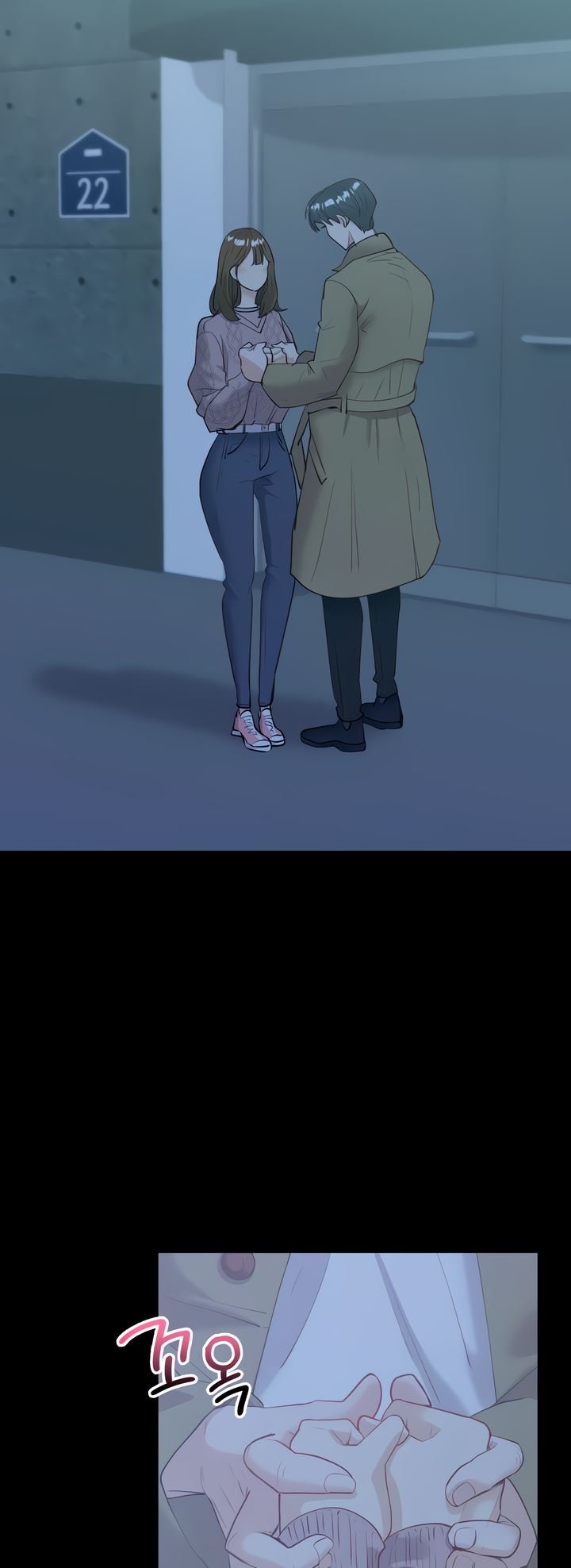 Give Me Back My Wife - Chapter 09 45 Give Me Back My Wife - Chapter 09 45