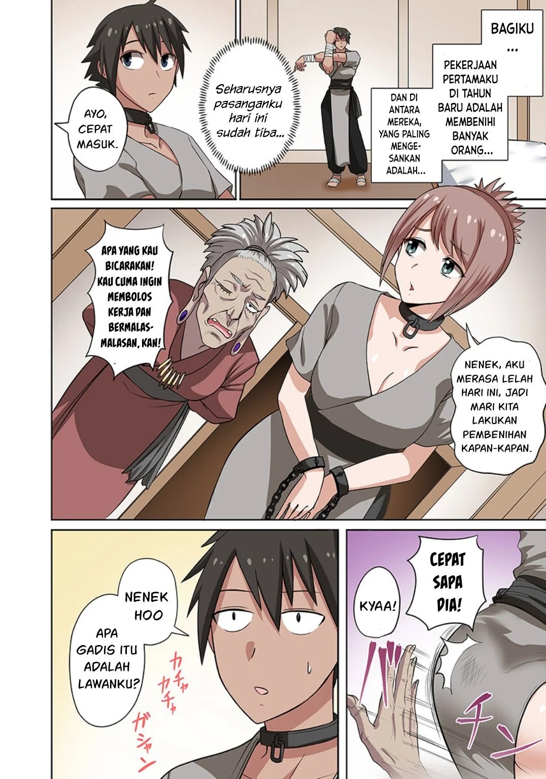 Dorei Senshi no Isekai Taneuma Seikatsu 〜 Mahou mo Bujutsu mo Saikyou dashi Harem made! 〜 - Chapter 09 21 Dorei Senshi no Isekai Taneuma Seikatsu 〜 Mahou mo Bujutsu mo Saikyou dashi Harem made! 〜 - Chapter 09 21