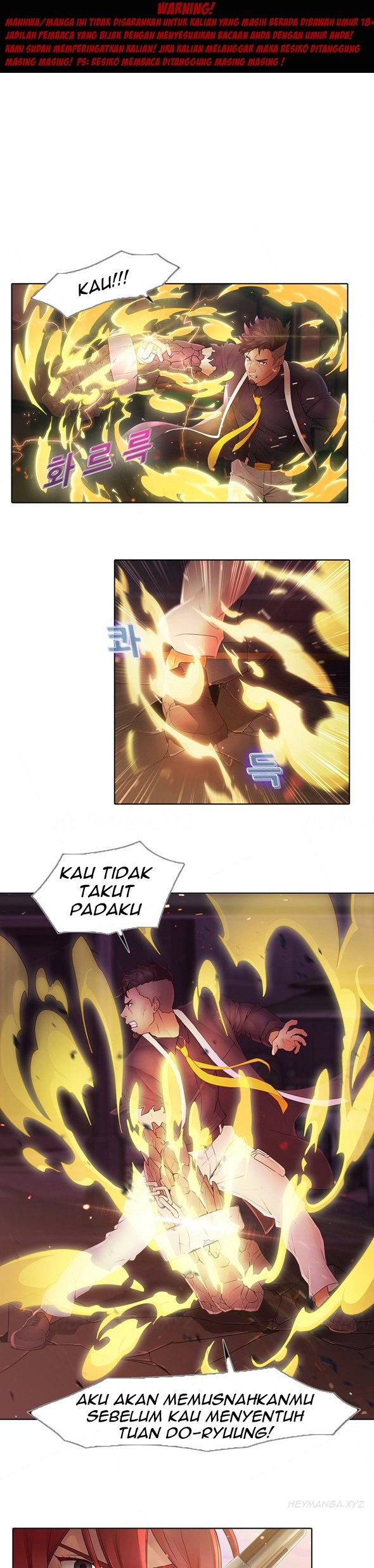 Butterfly Dream - Chapter 09 1 Butterfly Dream - Chapter 09 1