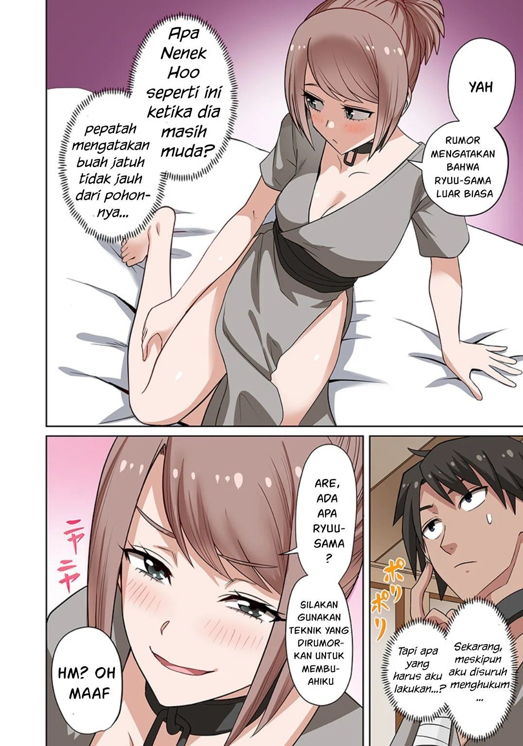 Dorei Senshi no Isekai Taneuma Seikatsu 〜 Mahou mo Bujutsu mo Saikyou dashi Harem made! 〜 - Chapter 09 5 Dorei Senshi no Isekai Taneuma Seikatsu 〜 Mahou mo Bujutsu mo Saikyou dashi Harem made! 〜 - Chapter 09 5