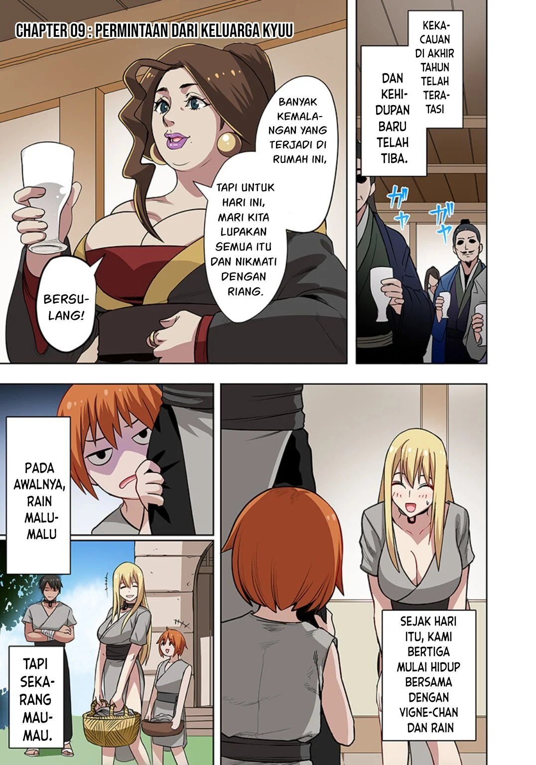 Dorei Senshi no Isekai Taneuma Seikatsu 〜 Mahou mo Bujutsu mo Saikyou dashi Harem made! 〜 - Chapter 09 20 Dorei Senshi no Isekai Taneuma Seikatsu 〜 Mahou mo Bujutsu mo Saikyou dashi Harem made! 〜 - Chapter 09 20