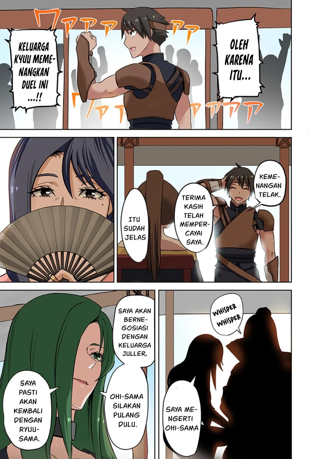 Dorei Senshi no Isekai Taneuma Seikatsu 〜 Mahou mo Bujutsu mo Saikyou dashi Harem made! 〜 - Chapter 09 34 Dorei Senshi no Isekai Taneuma Seikatsu 〜 Mahou mo Bujutsu mo Saikyou dashi Harem made! 〜 - Chapter 09 34