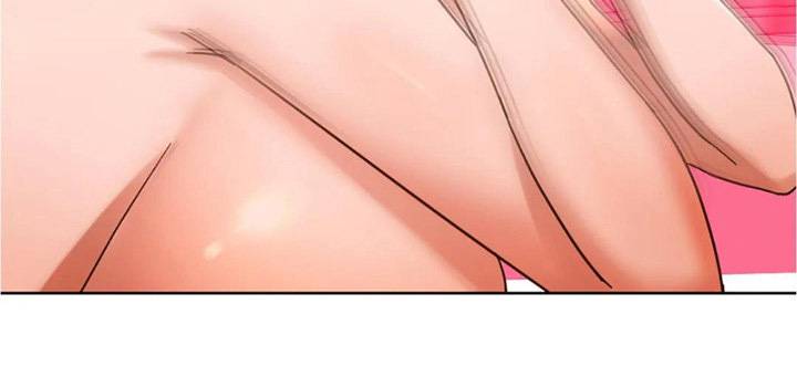 I Cant Bear it Ma’am - Chapter 08 47
