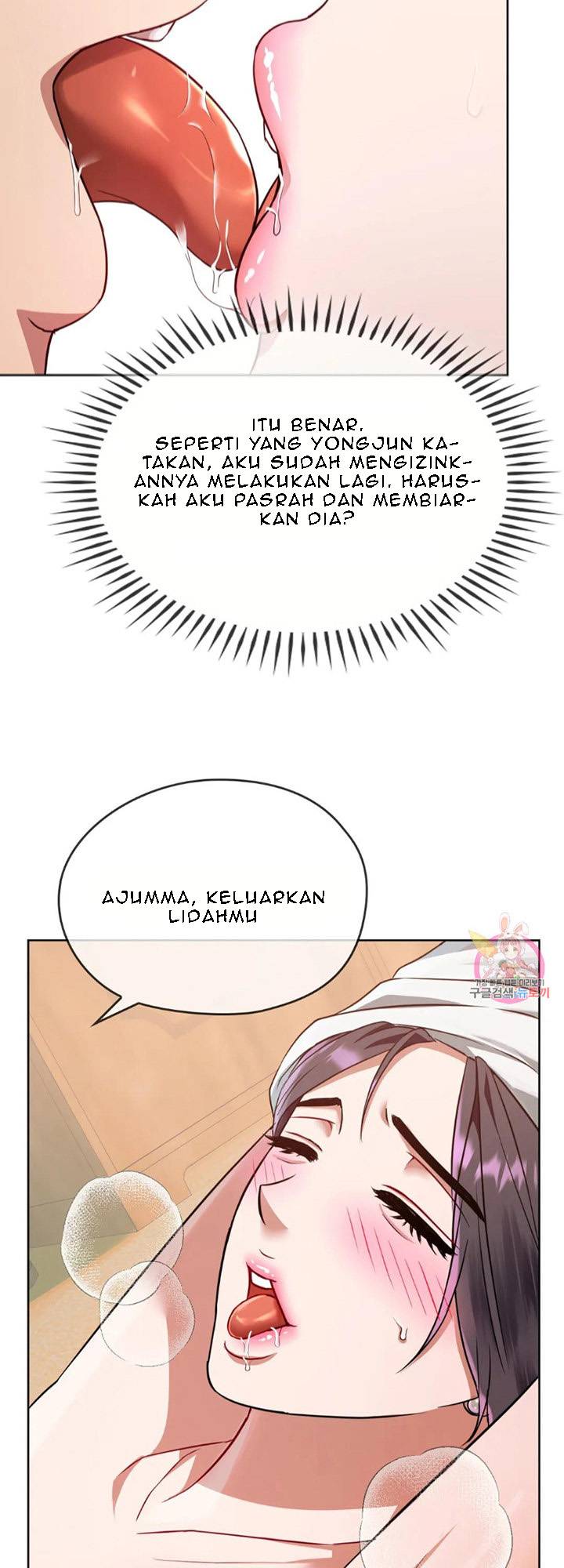 I Cant Bear it Ma’am - Chapter 08 29