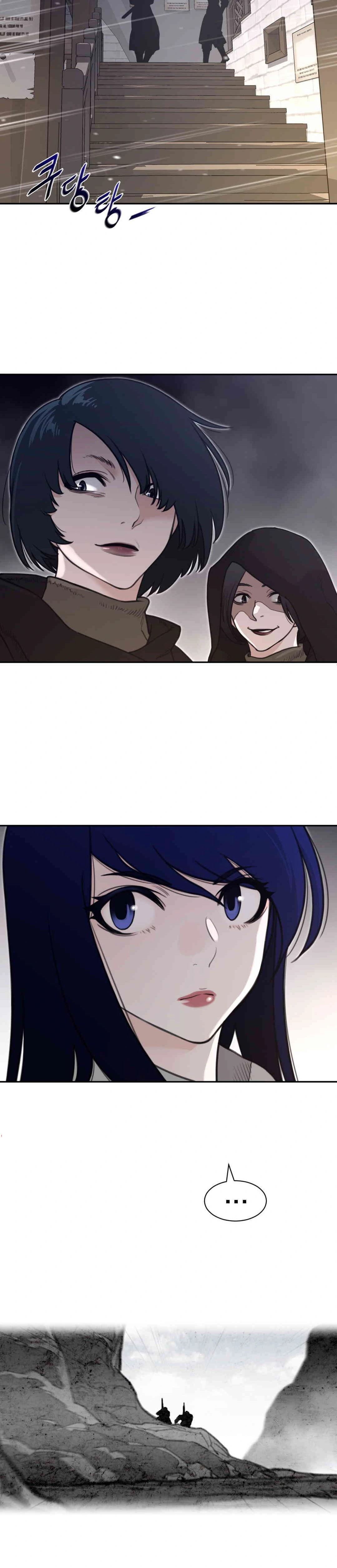 Perfect Half - Chapter 189 8