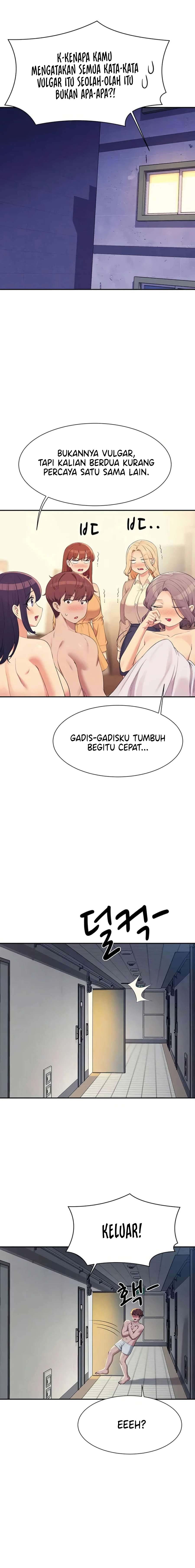 Is There No Goddess in My College? - Chapter 142 6 Is There No Goddess in My College? - Chapter 142 6