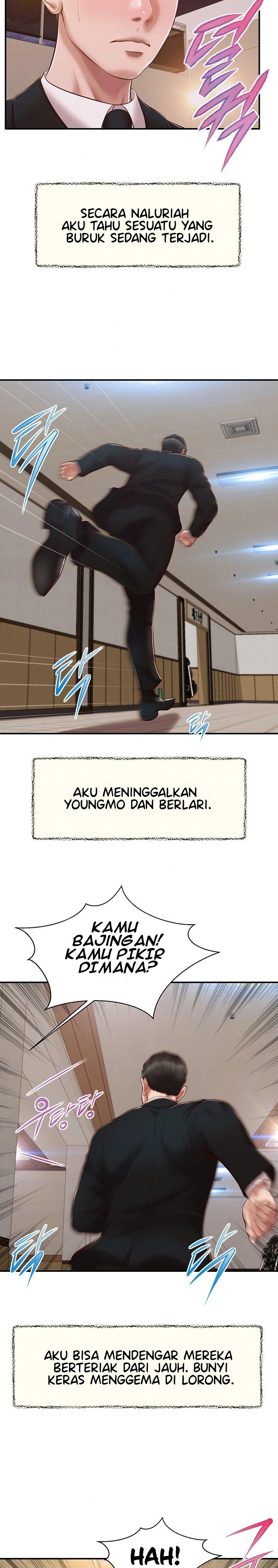 Concubine - Chapter 143 12