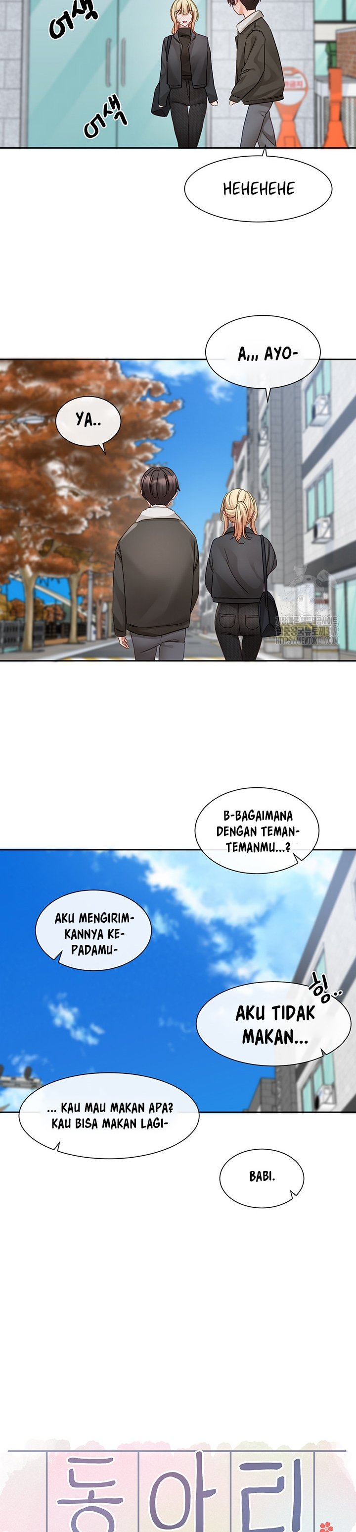 Circles - Chapter 151 13