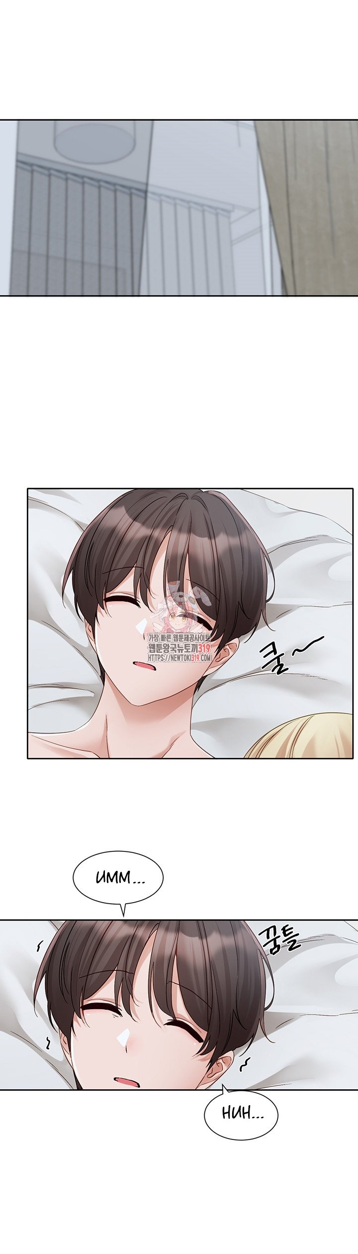 Circles - Chapter 151 1