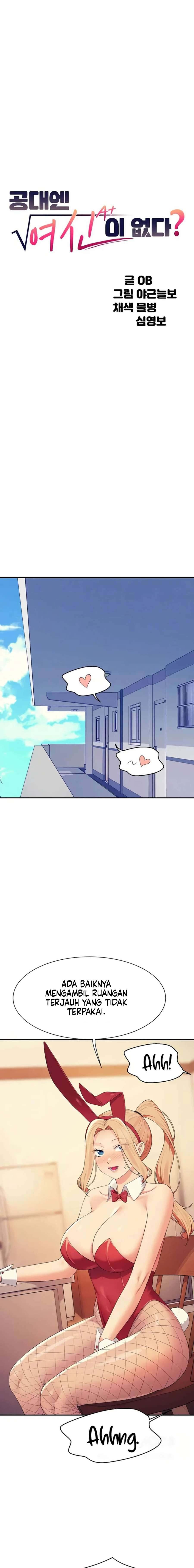 Is There No Goddess in My College? - Chapter 144 2