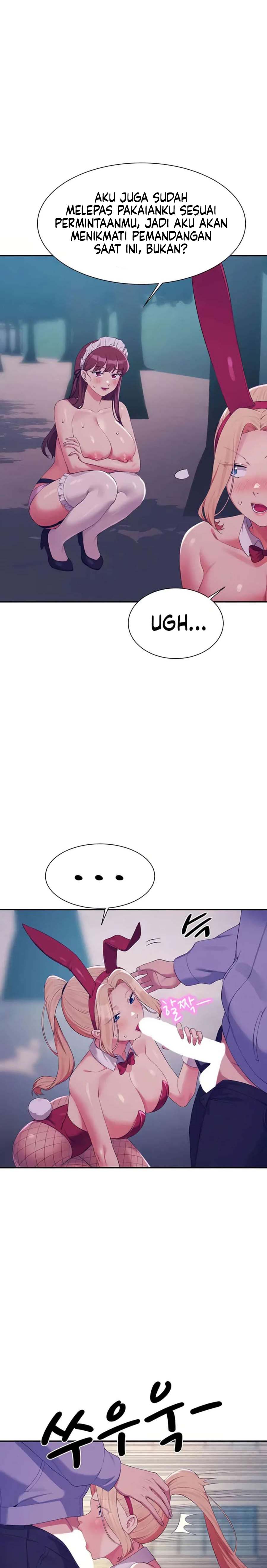 Is There No Goddess in My College? - Chapter 144 17