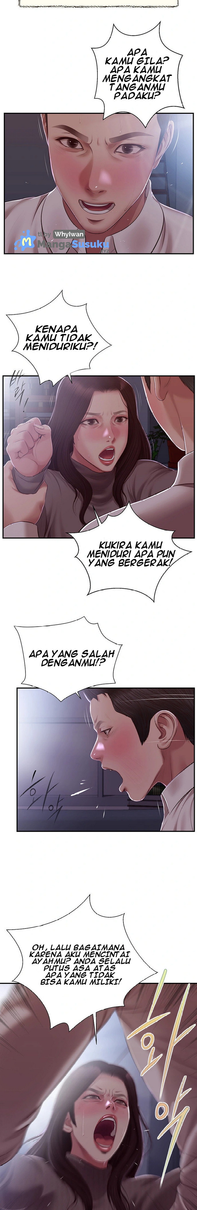 Concubine - Chapter 147 18