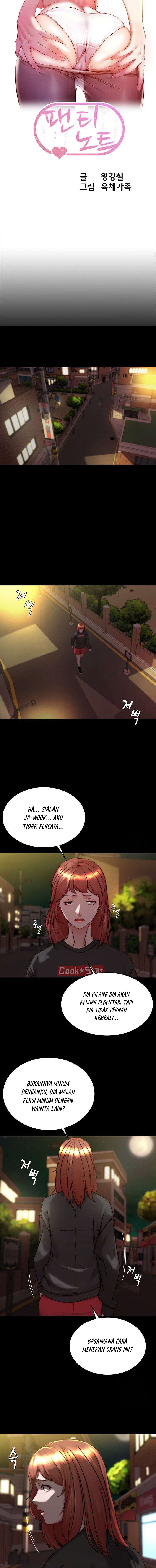 Panty Note - Chapter 154 2