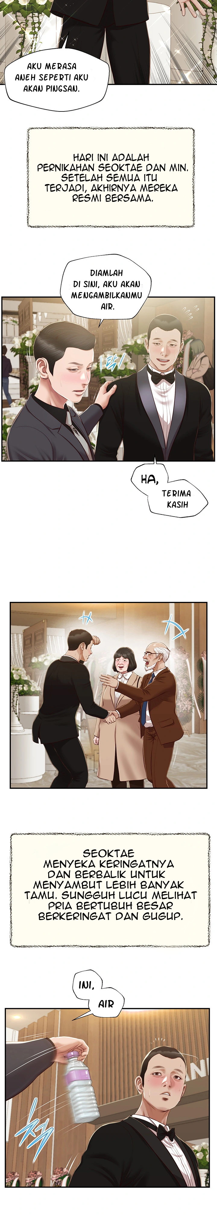 Concubine - Chapter 154 17