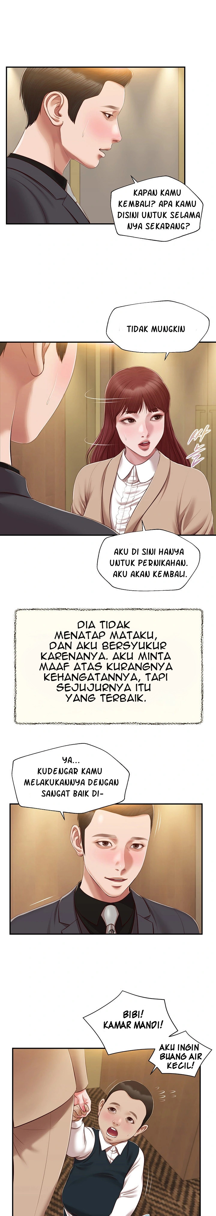 Concubine - Chapter 154 22