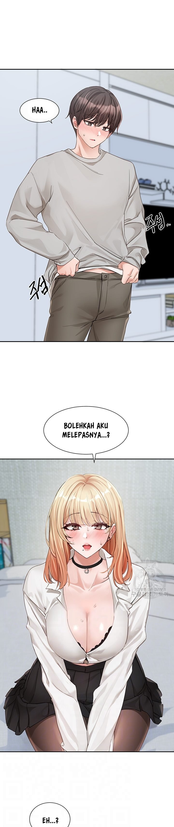 Circles - Chapter 148 5