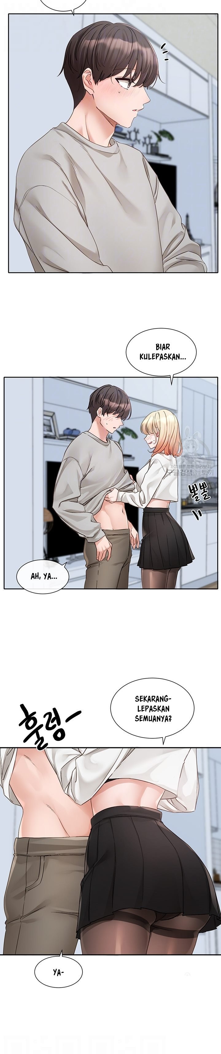 Circles - Chapter 148 6