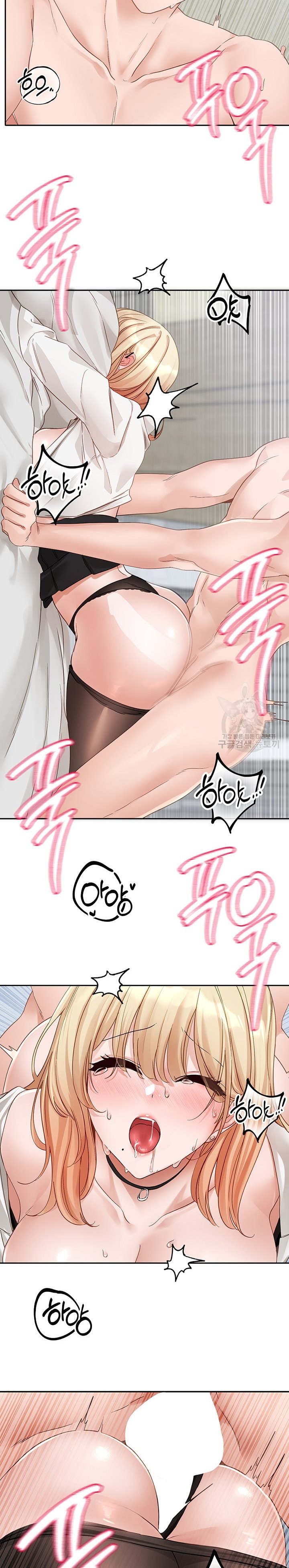 Circles - Chapter 148 23