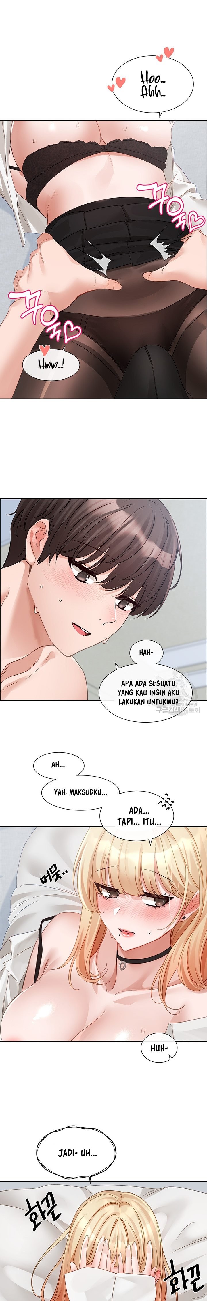 Circles - Chapter 148 17