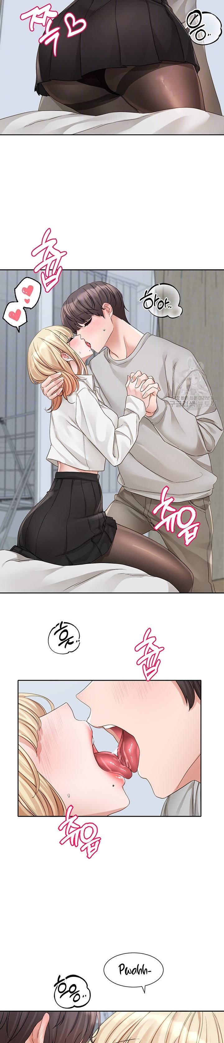 Circles - Chapter 148 3