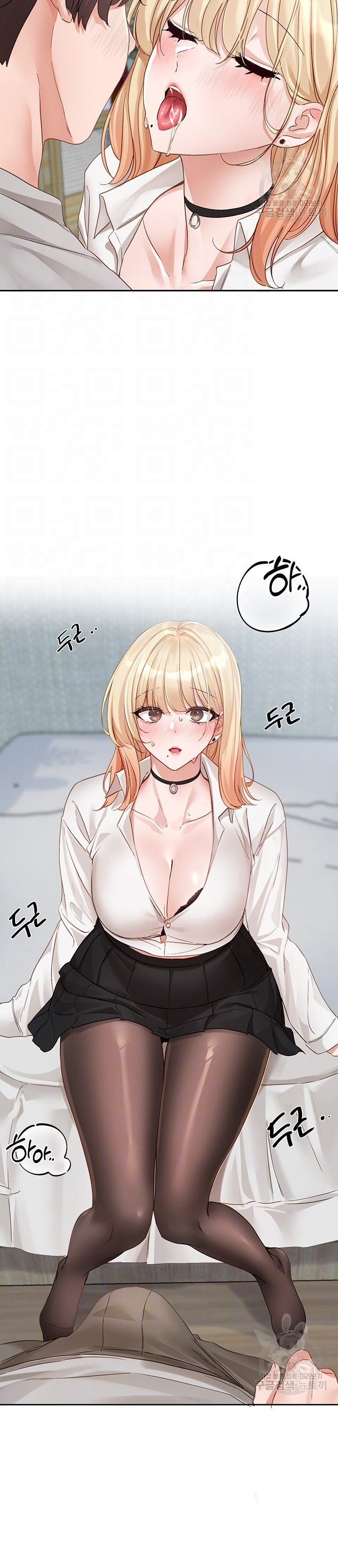 Circles - Chapter 148 4