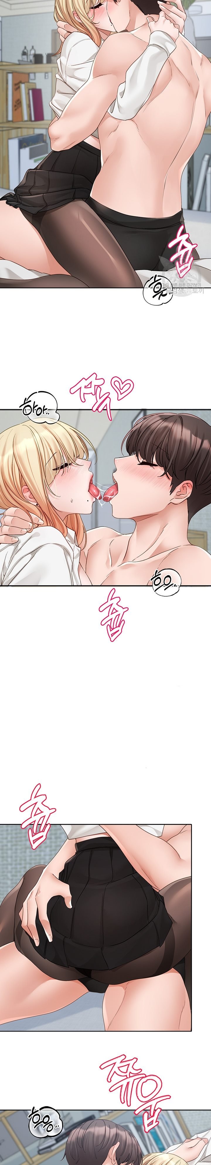 Circles - Chapter 148 14