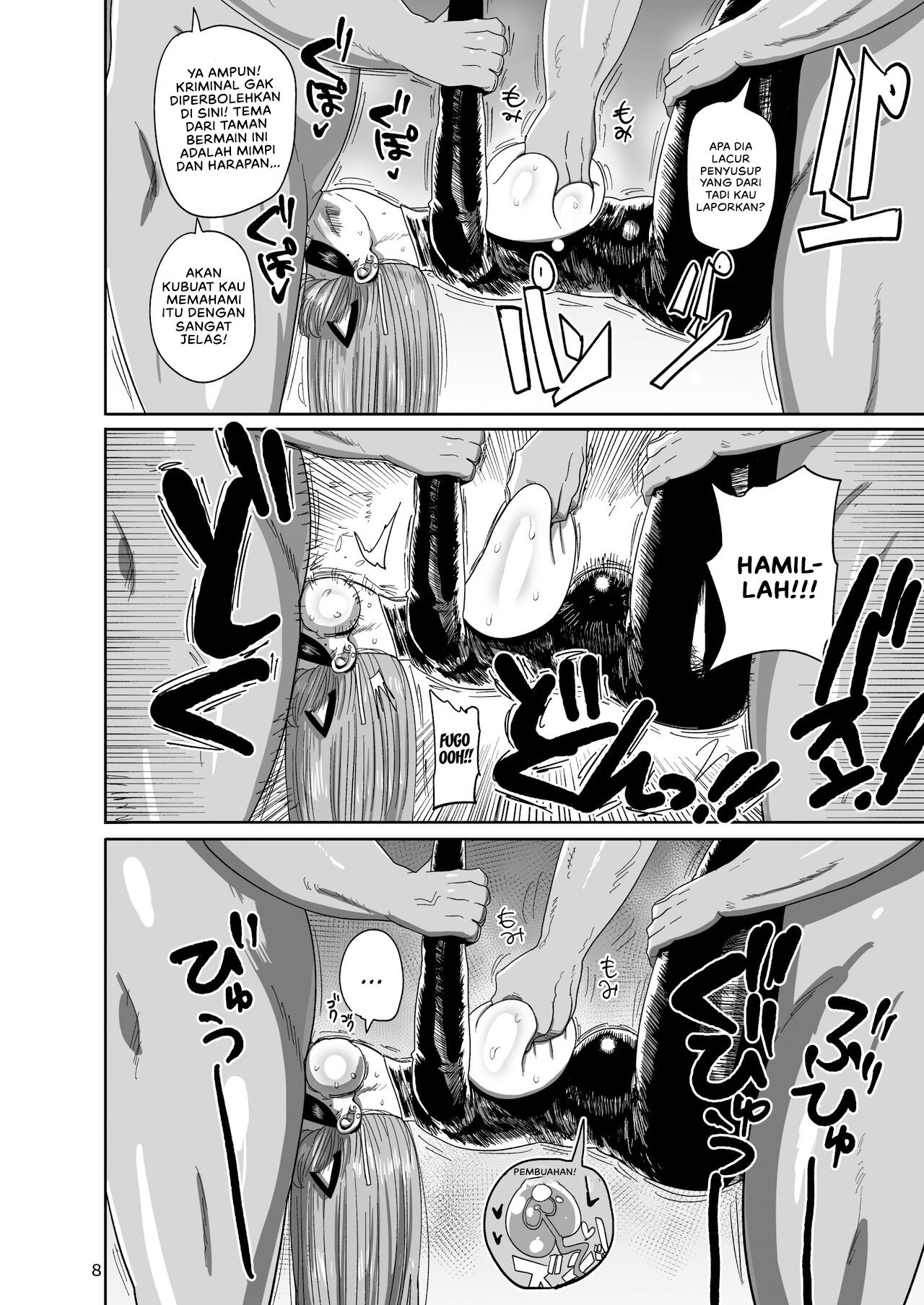 Nandemo Chousa Mama Kuma Shizue wa Teiko ga Dekinai - Chapter 1 9