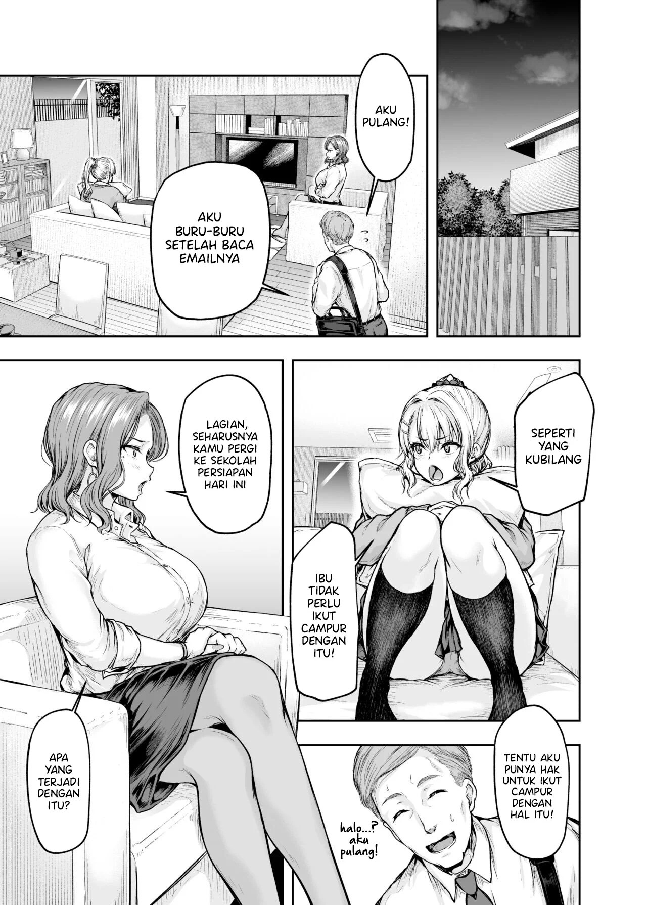 Mama ga Muchuu na Musume no Kareshi - Chapter 1 17 Mama ga Muchuu na Musume no Kareshi - Chapter 1 17
