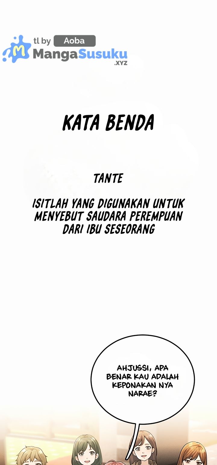 A Young Auntie - Chapter 1 2