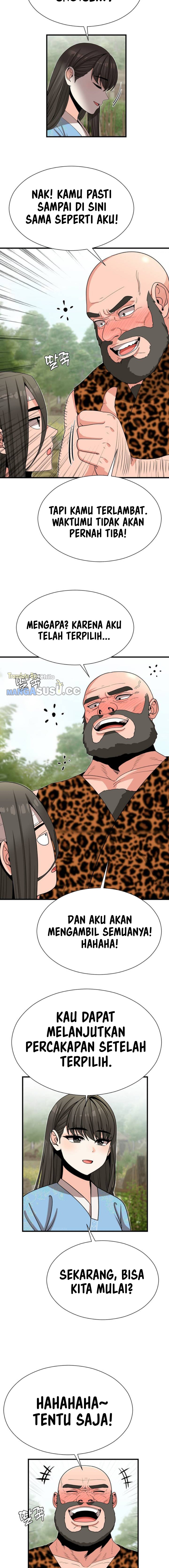 Flowers of War - Chapter 1 20