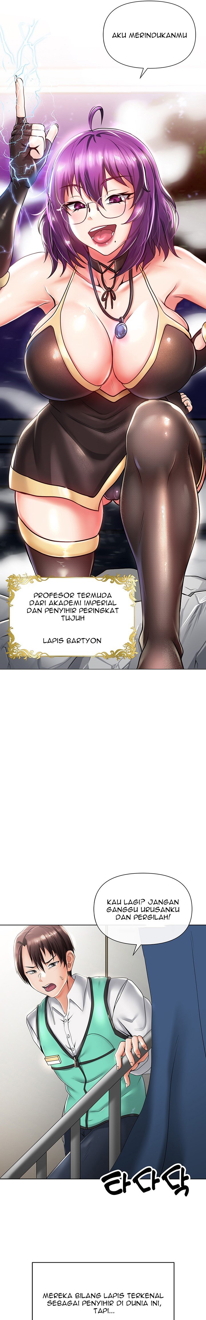 Welcome To The Isekai Convenience Store - Chapter 1 17 Welcome To The Isekai Convenience Store - Chapter 1 17