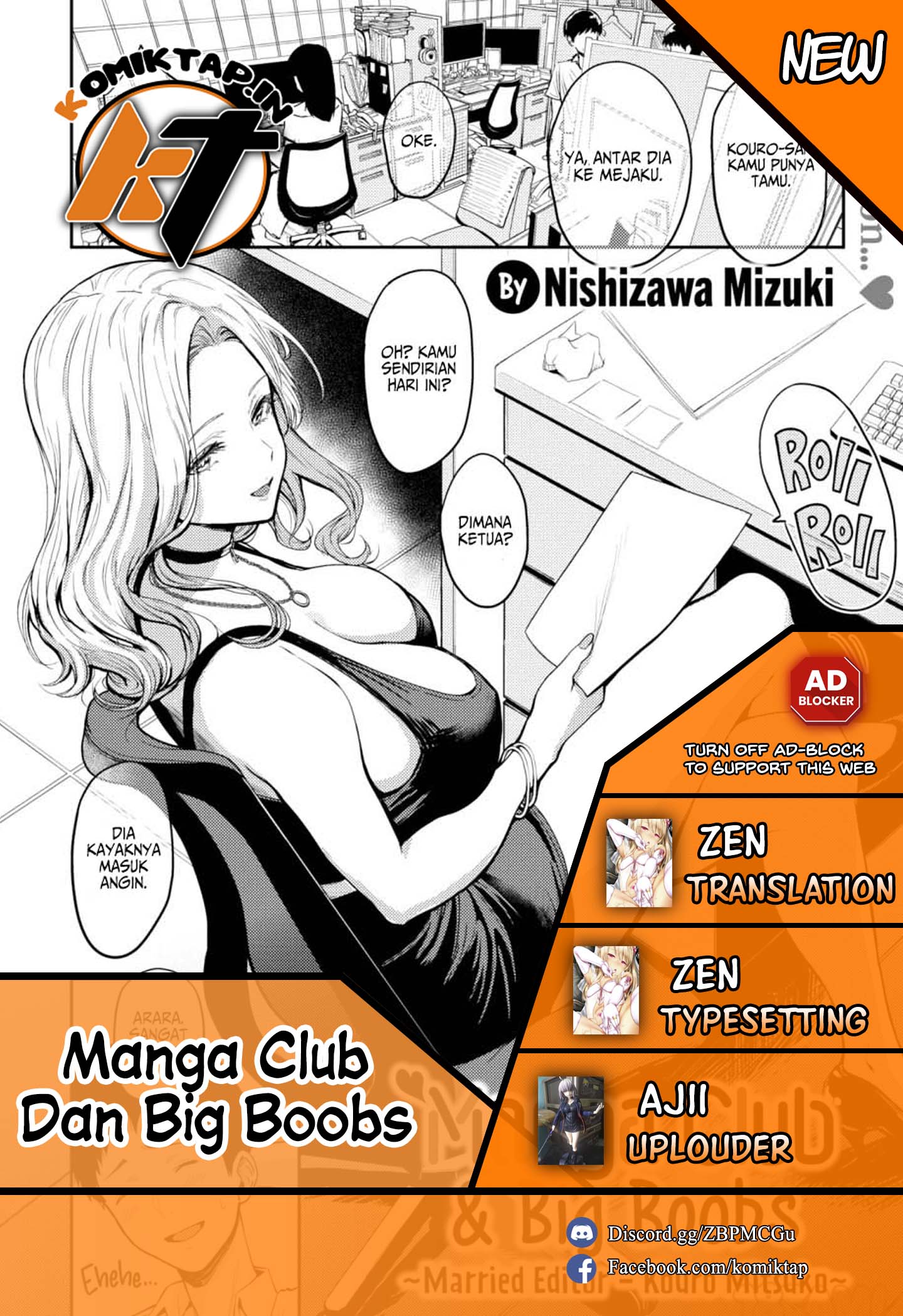 Manga Club and Big Boobs - Chapter 1 1 Manga Club and Big Boobs - Chapter 1 1