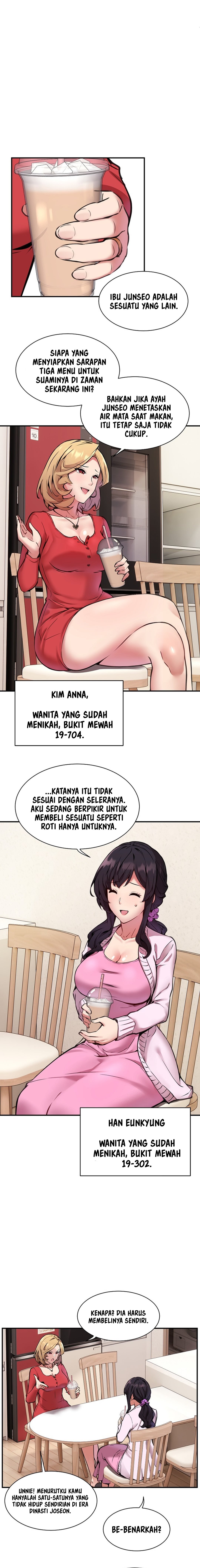 Driver in the New City - Chapter 1 17