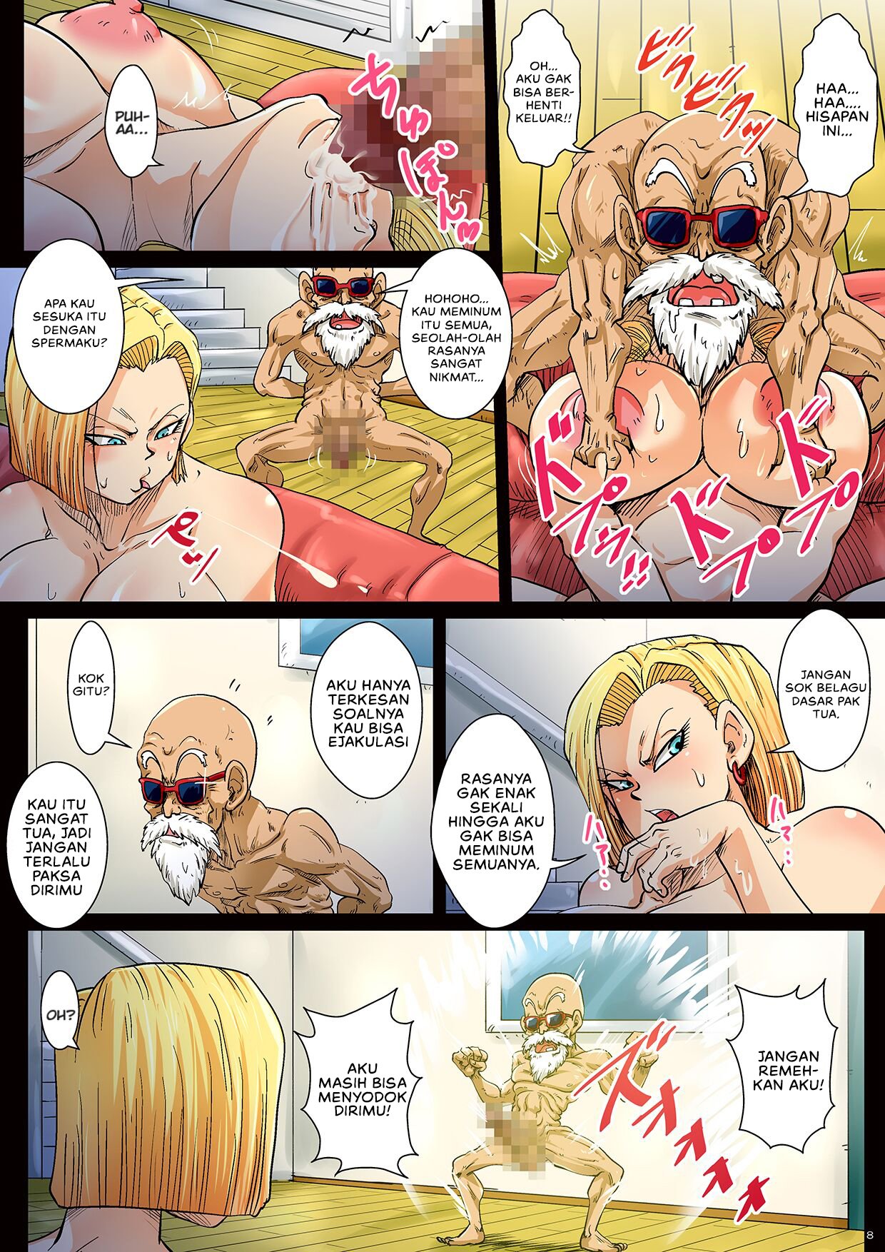 Netorase 18-gou - Chapter 1 10