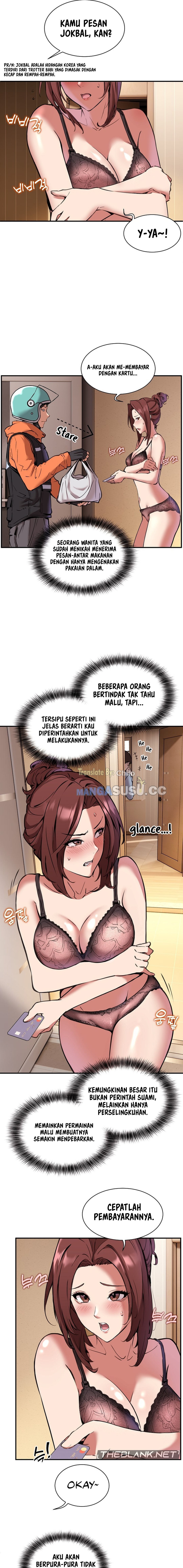Driver in the New City - Chapter 1 7