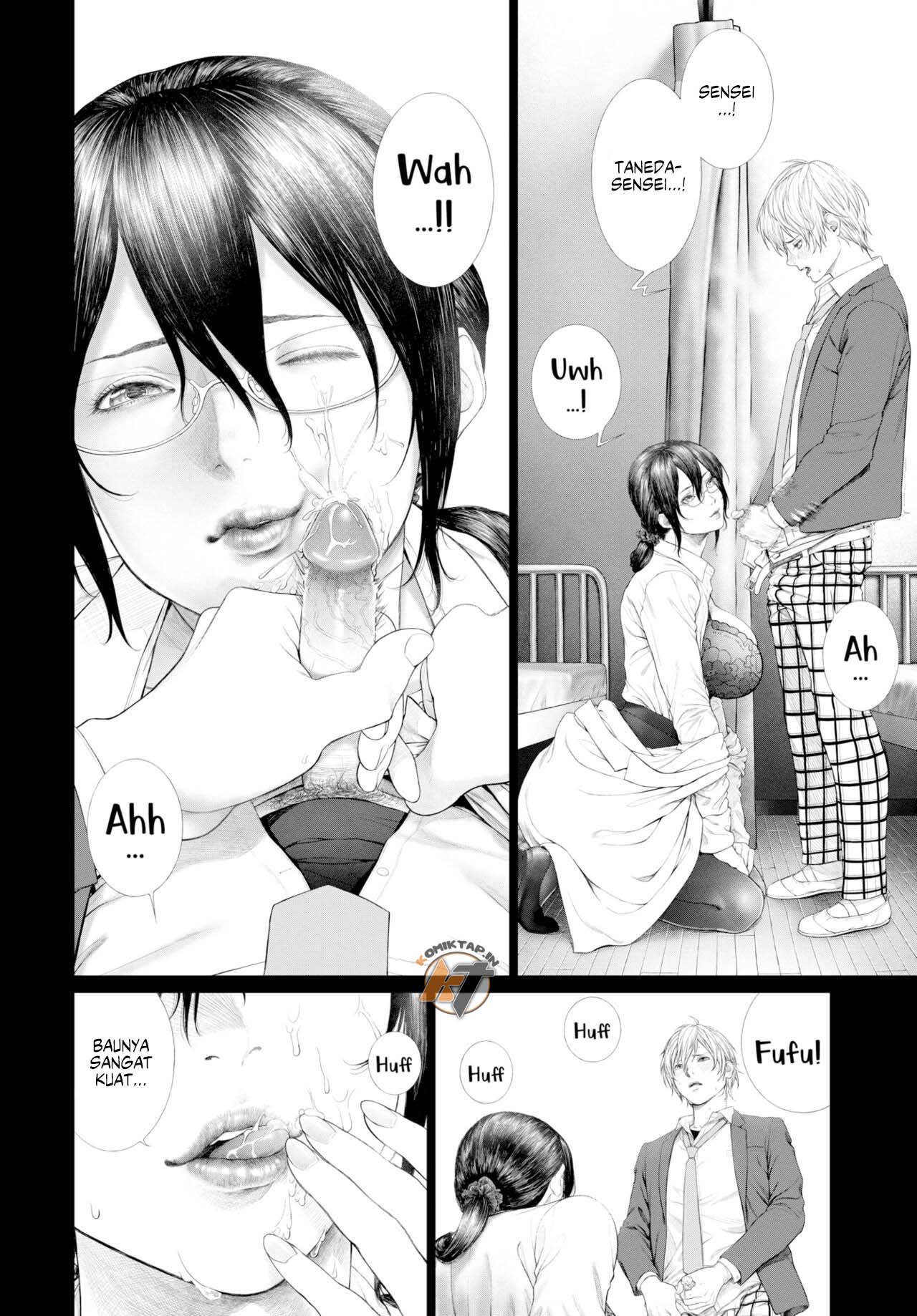 Seduction - Chapter 1 11