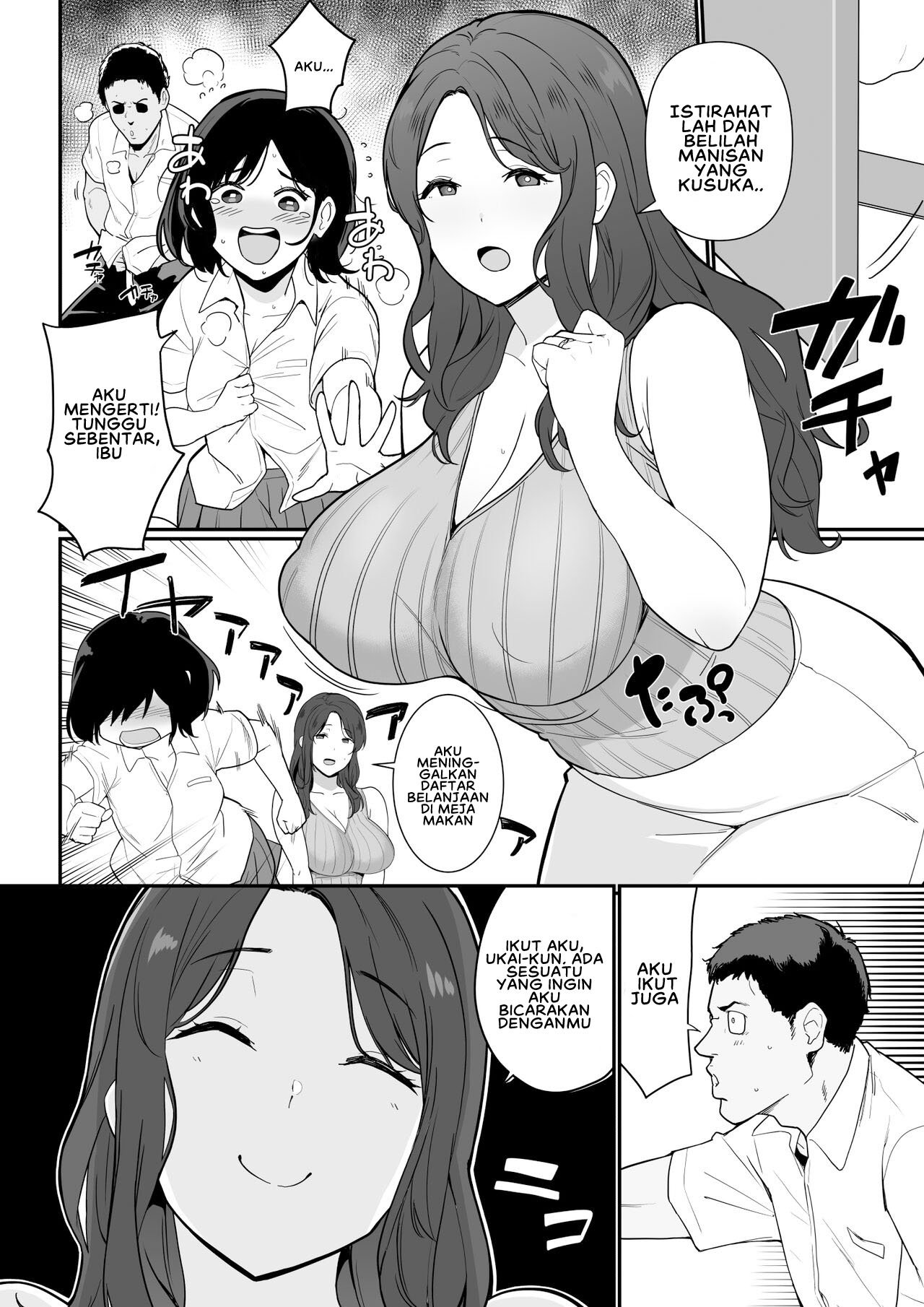 Kanojo no Mama ga H Sugite Gaman Dekinai - Chapter 1 8