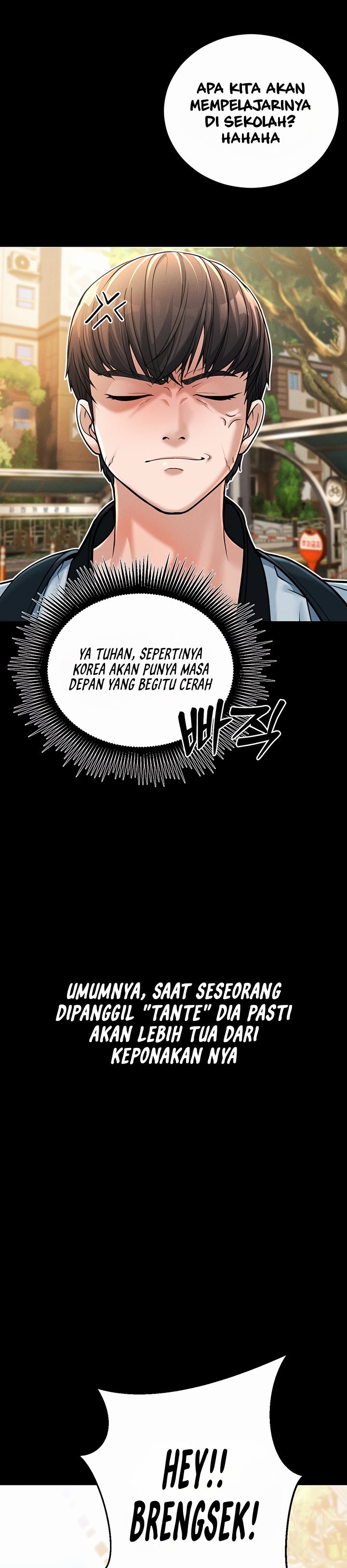 A Young Auntie - Chapter 1 4