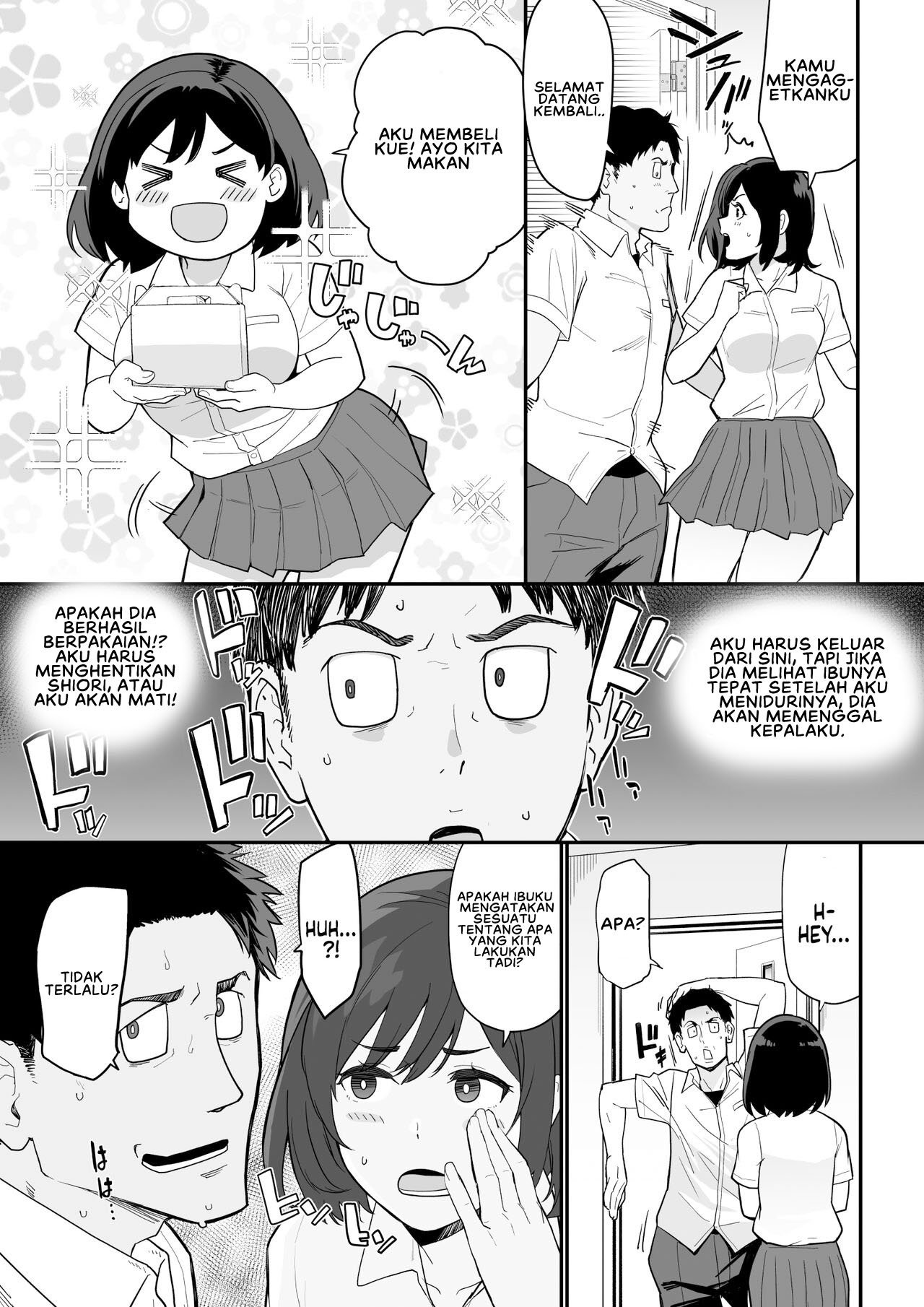 Kanojo no Mama ga H Sugite Gaman Dekinai - Chapter 1 25