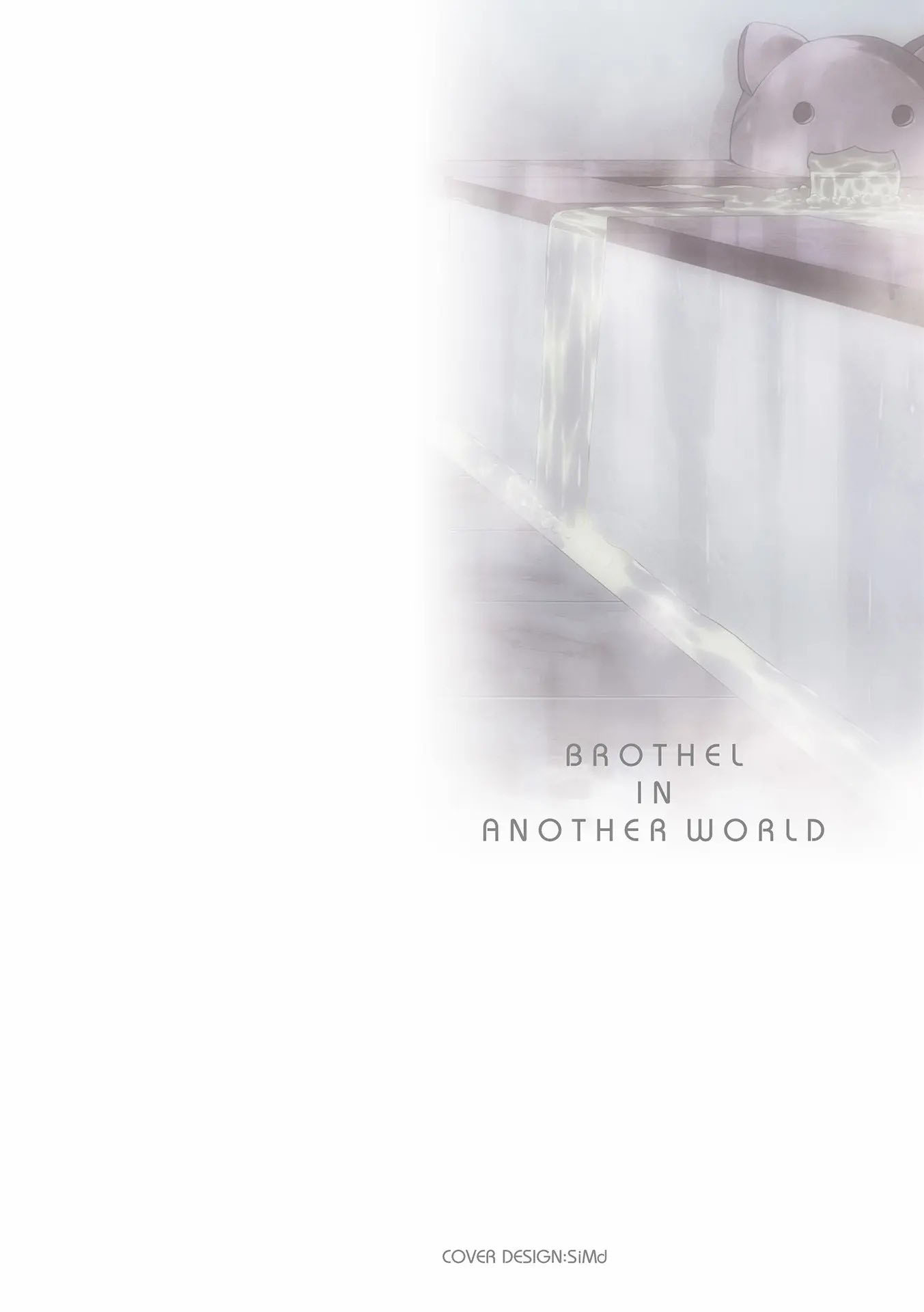 Isekai Shoukan 2 - Chapter 1 4 Isekai Shoukan 2 - Chapter 1 4