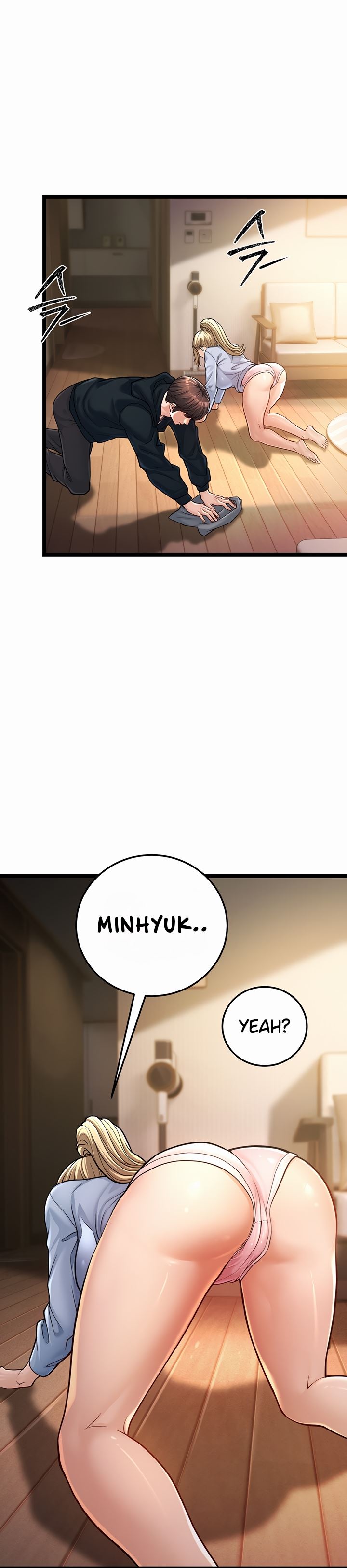 A Young Auntie - Chapter 1 67