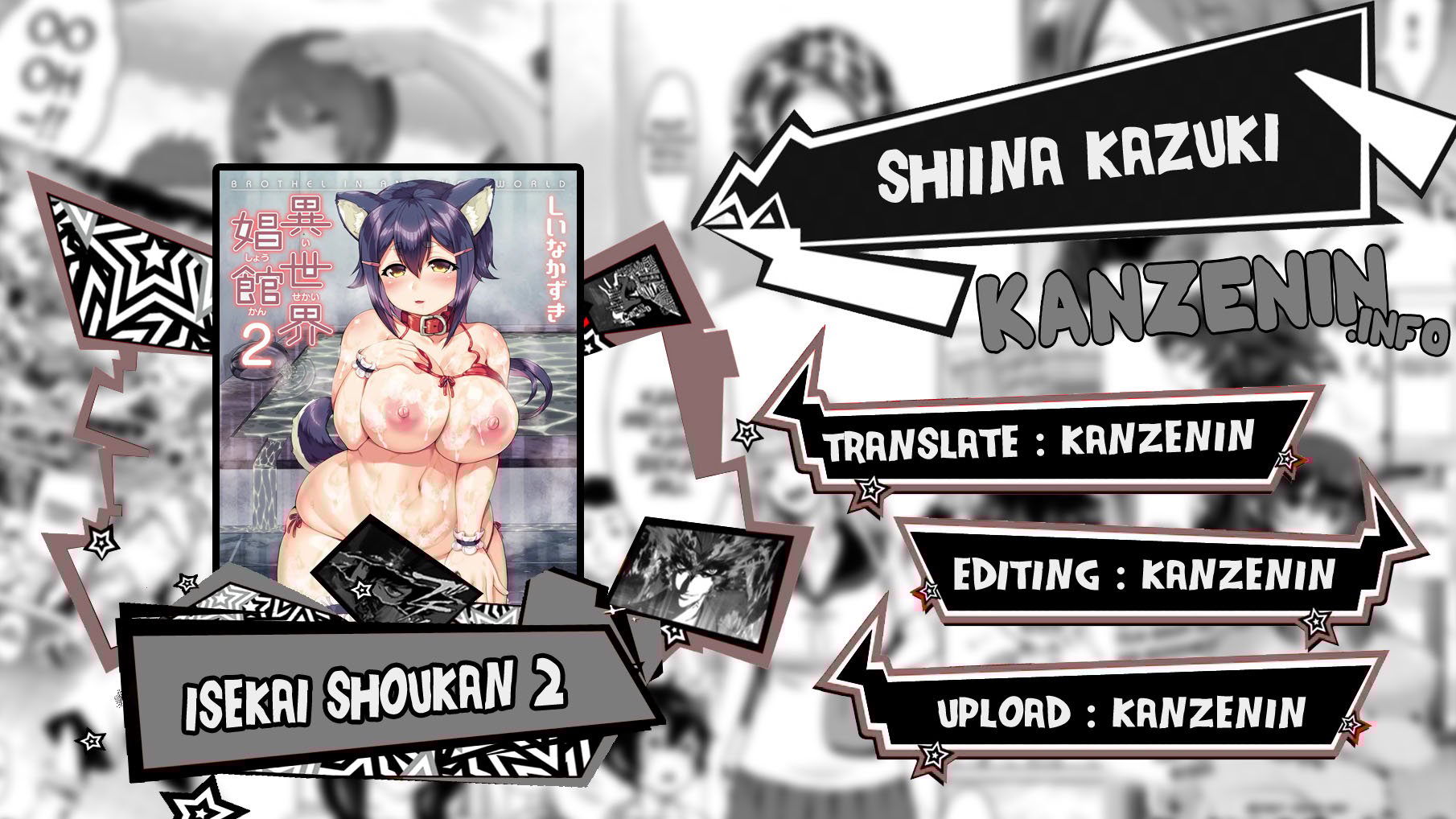 Isekai Shoukan 2 - Chapter 1 1 Isekai Shoukan 2 - Chapter 1 1