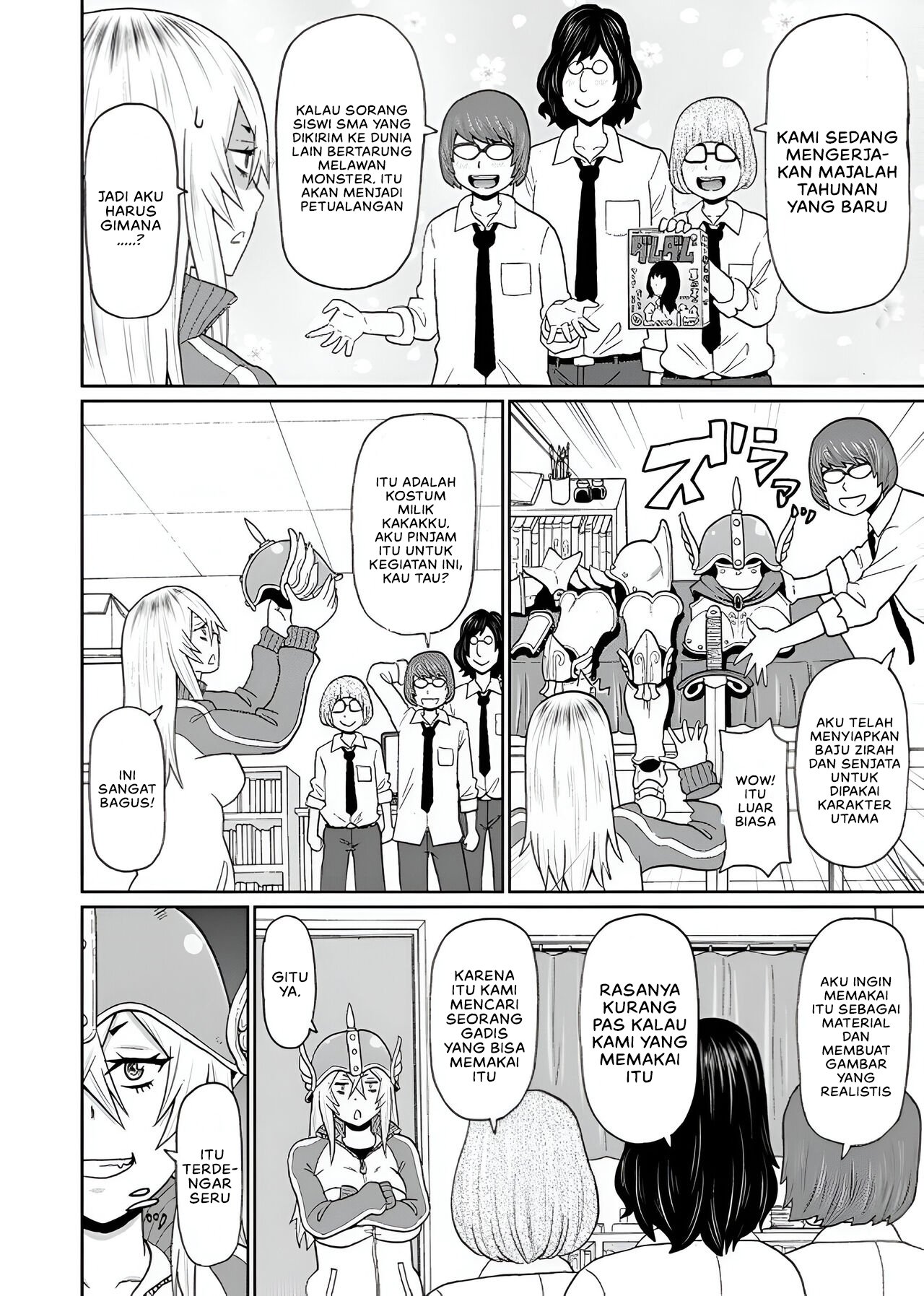 Full Hole! Trust Maiden - Chapter 1 4