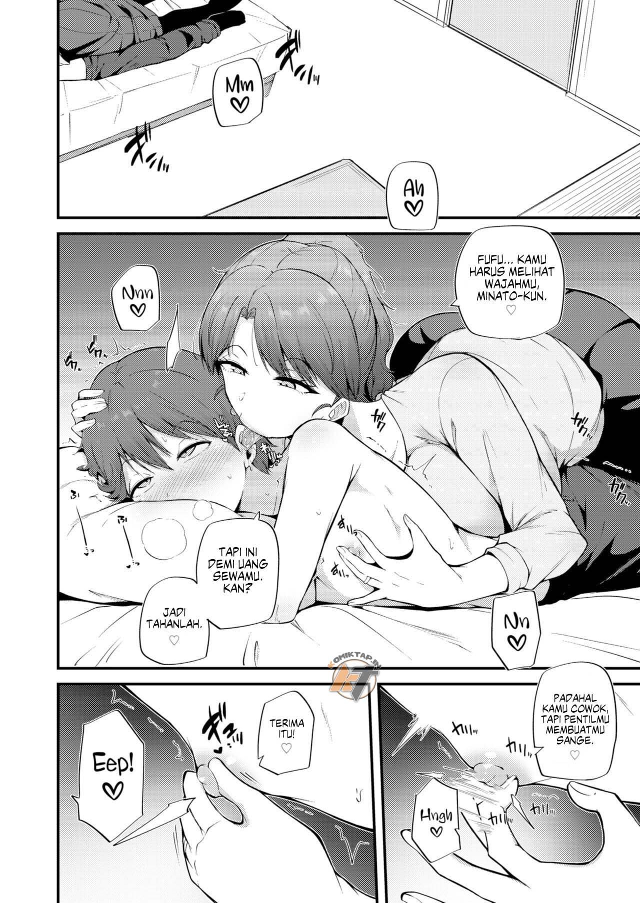 Secrets - Chapter 1 7