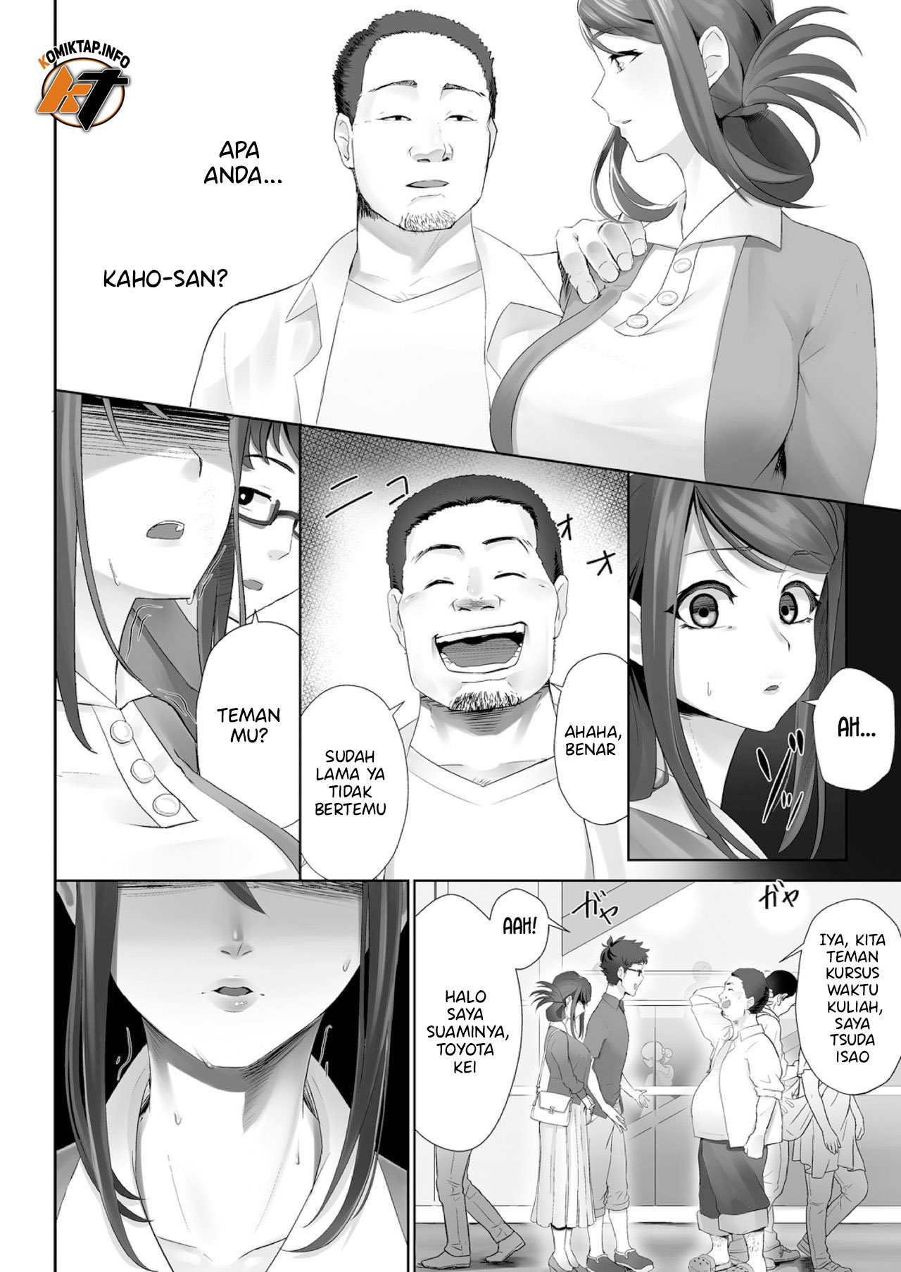 Otto no Shiranai Tsuma - Chapter 1 5 Otto no Shiranai Tsuma - Chapter 1 5