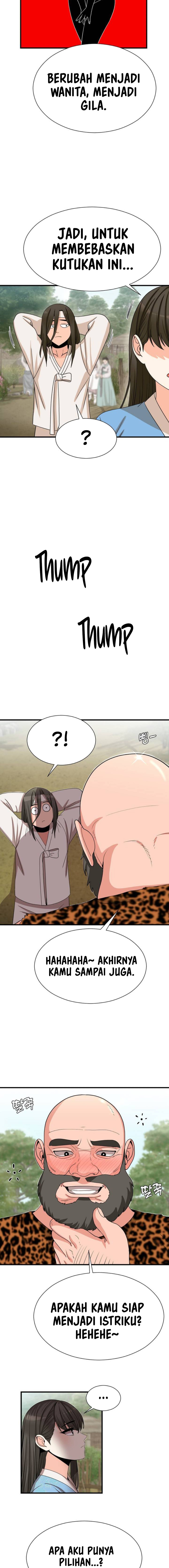 Flowers of War - Chapter 1 19