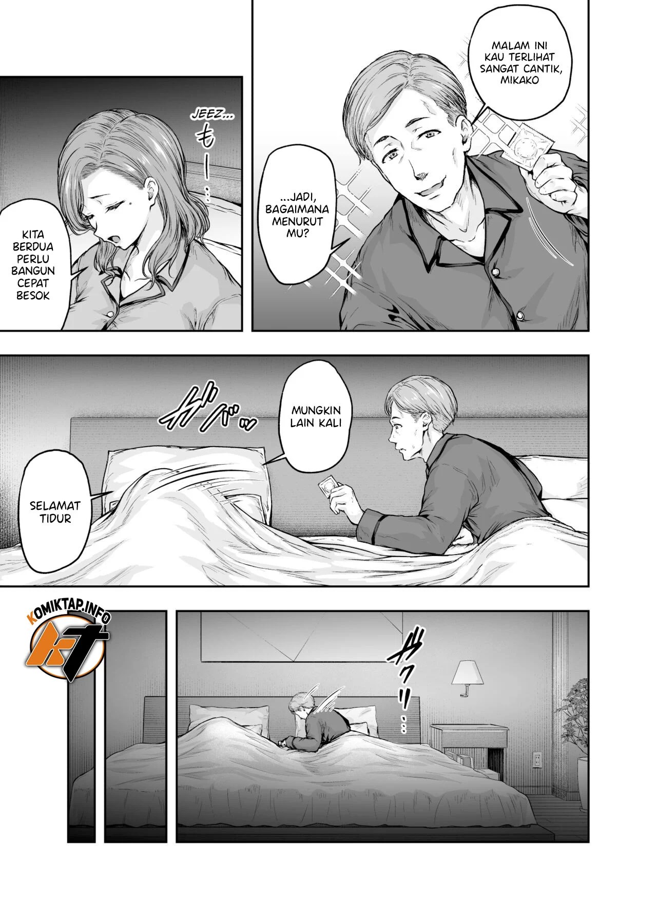 Mama ga Muchuu na Musume no Kareshi - Chapter 1 25 Mama ga Muchuu na Musume no Kareshi - Chapter 1 25