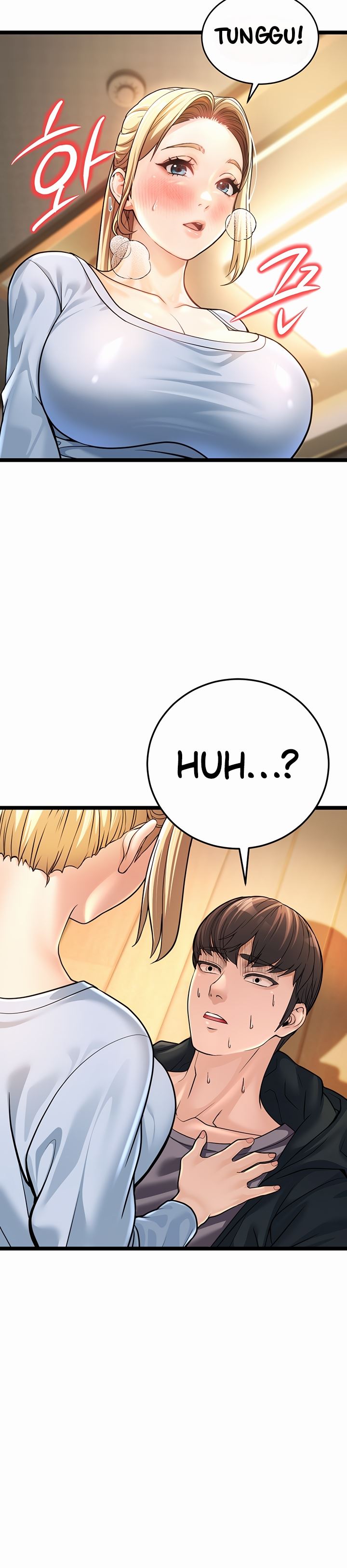 A Young Auntie - Chapter 1 82