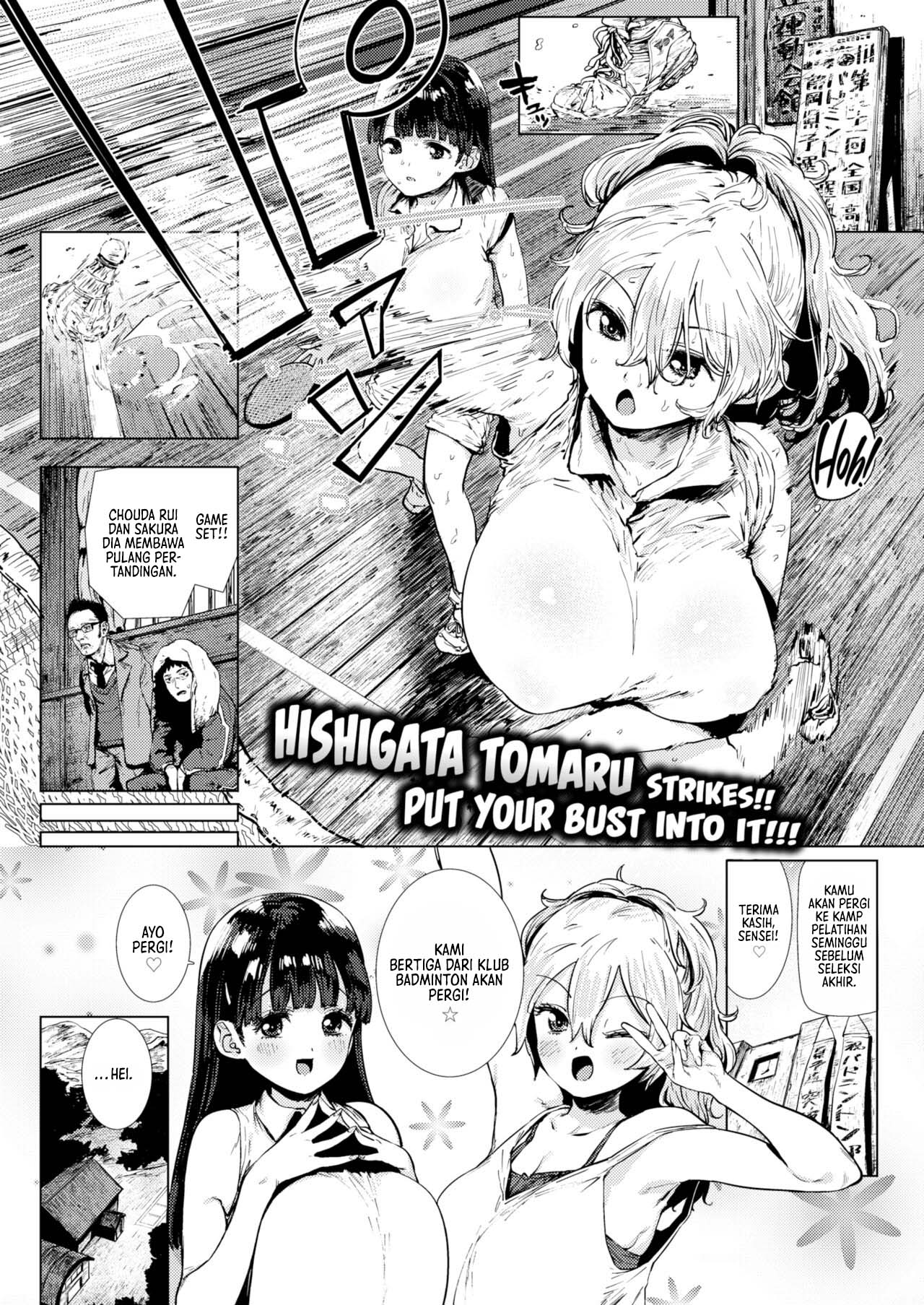 Side by Side - Chapter 1 2