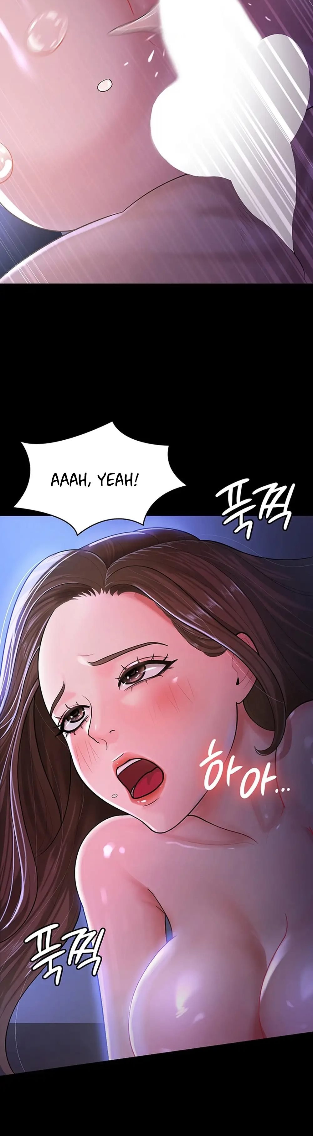 Your Wife Was Amazing - Chapter 1 16